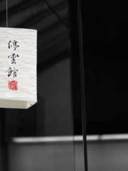 Becoming a Farm Girl